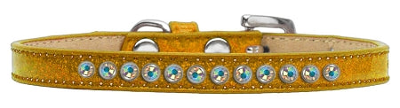 Dog, Puppy and Pet Ice Cream Collar, "Aurora Borealis Crystal Rimsets"