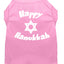 Hanukkah Pet Dog & Cat Shirt Screen Printed, "Happy Hanukkah"