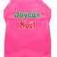 Christmas Screenprinted Dog Shirt, "Joyeux Noel"