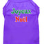 Christmas Screenprinted Dog Shirt, "Joyeux Noel"