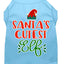 Christmas Pet Dog & Cat Shirt Screen Printed, "Santa's Cutest Elf"