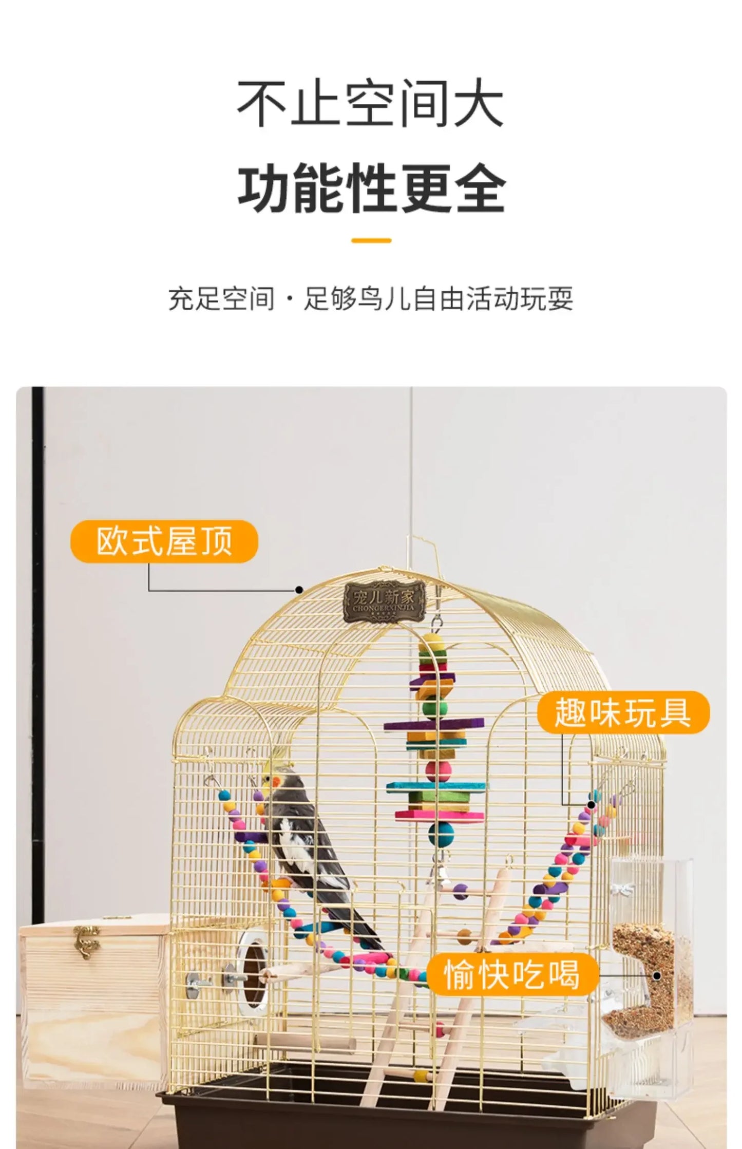 Supersize Tiger Skin Xuanfeng Bird Cage Gold Electroplated Parrot House Luxury Breeding Cage Convenient Outdoor Bird's Nest