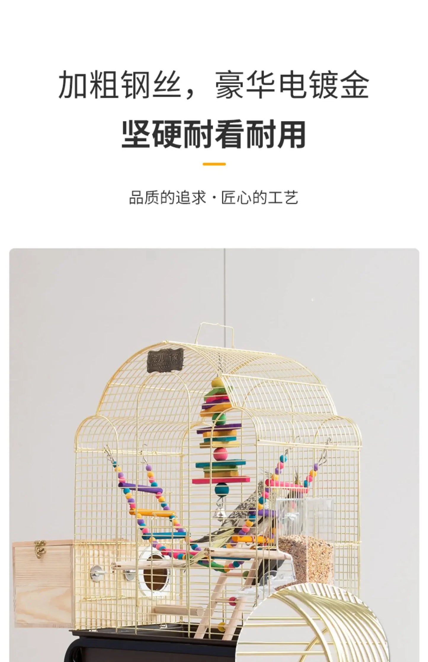 Supersize Tiger Skin Xuanfeng Bird Cage Gold Electroplated Parrot House Luxury Breeding Cage Convenient Outdoor Bird's Nest