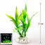 Delysia King  11 cm Fish tank landscaping simulation plants