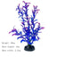 Artificial Underwater Plastic Plants Aquarium Fish Tank Aquatic Fake Shrub Green Water Grass Viewing Simulation Decoration