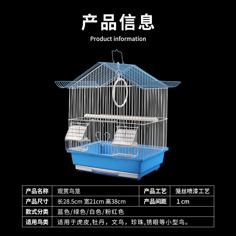 Products House Bird Cages Accessories Backpack House Toys Box Bird Cages Outdoor Garden Stuff Jaula Pajaro Pet Products RR50BN