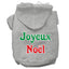 Christmas Pet Dog & Cat Hoodie Screen Printed, "Joyeux Noel"