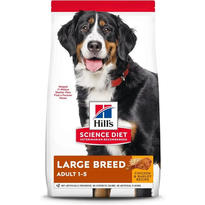 Large Breed, Adult 1-5 Premium Nutrition 35 lb Bag