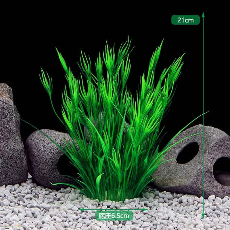 Artificial Aquarium Plants Decoration Fish Tank Water Plant Grass Ornament Plastic Underwater Aquatic Water Weeds Viewing Decor