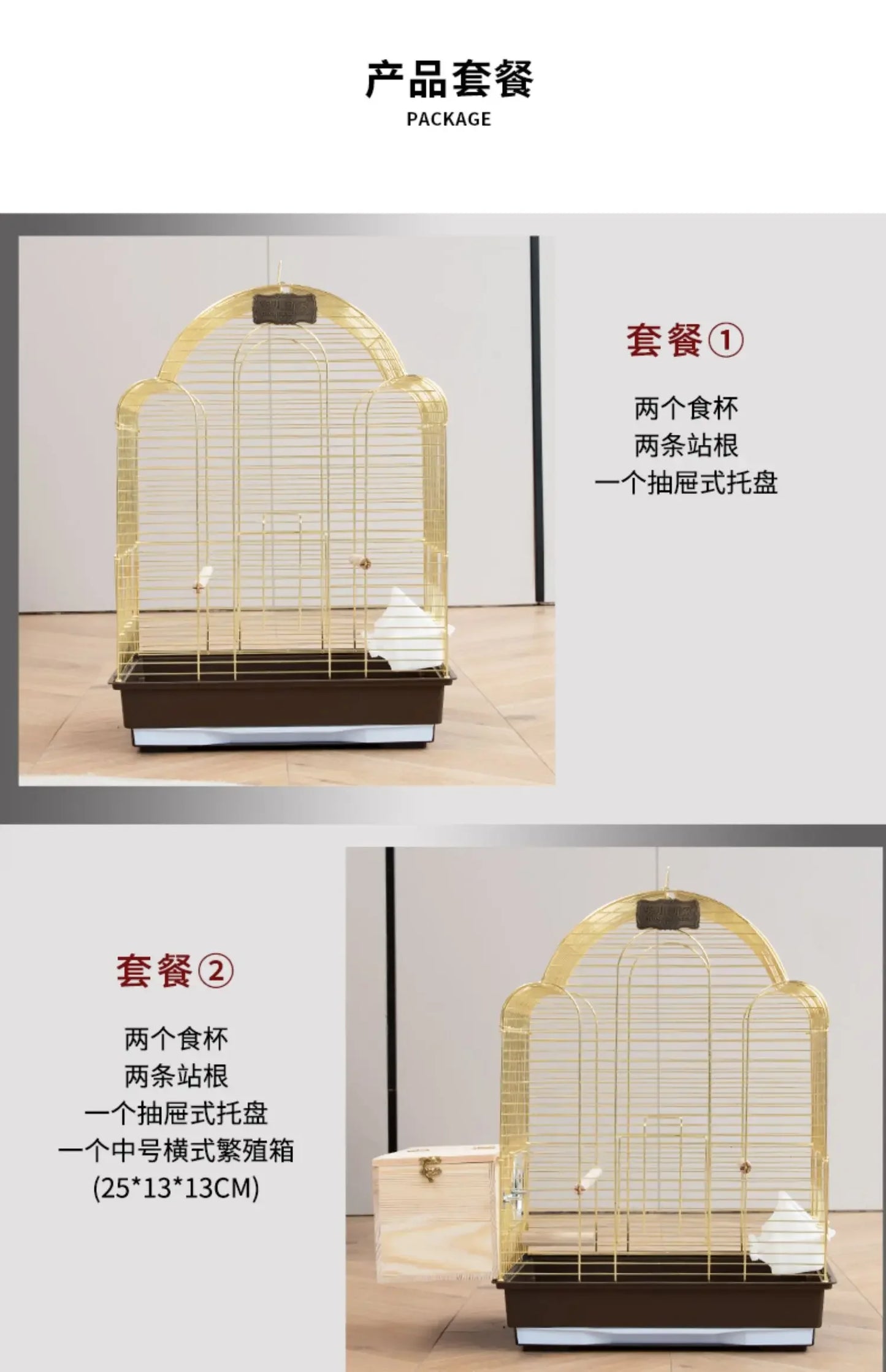 Supersize Tiger Skin Xuanfeng Bird Cage Gold Electroplated Parrot House Luxury Breeding Cage Convenient Outdoor Bird's Nest