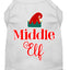 Christmas Pet Dog & Cat Shirt Screen Printed, "Middle Elf"