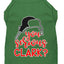 Christmas Pet Dog & Cat Shirt Screen Printed, "You Serious, Clark?"