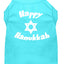 Hanukkah Pet Dog & Cat Shirt Screen Printed, "Happy Hanukkah"