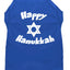 Hanukkah Pet Dog & Cat Shirt Screen Printed, "Happy Hanukkah"