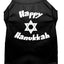 Hanukkah Pet Dog & Cat Shirt Screen Printed, "Happy Hanukkah"