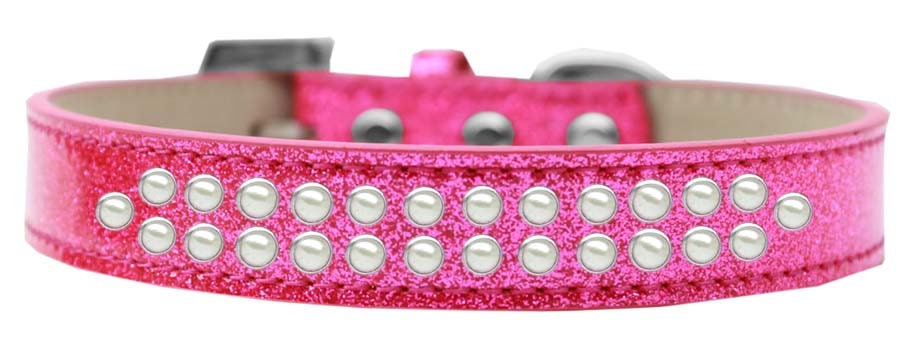 Dog, Puppy & Pet Ice Cream  Collar, "Two Row Pearl Rimsets"