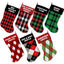 Christmas Velvet Stocking, "Christmas Plaids & Argyles Group" **Choose from 7 different patterns!**