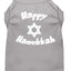 Hanukkah Pet Dog & Cat Shirt Screen Printed, "Happy Hanukkah"