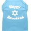 Hanukkah Pet Dog & Cat Shirt Screen Printed, "Happy Hanukkah"