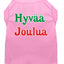 Christmas Screenprinted Dog Shirt, "Hyvaa Joulua"