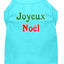 Christmas Screenprinted Dog Shirt, "Joyeux Noel"