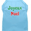 Christmas Screenprinted Dog Shirt, "Joyeux Noel"