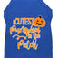 Halloween Pet Dog & Cat Shirt Screen Printed, "Cutest Pumpkin In The Patch"