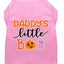 Halloween Pet Dog & Cat Shirt Screen Printed, "Daddy's Little Boo"