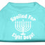 Hanukkah Pet Dog & Cat Shirt Screen Printed, "Spoiled for Eight Days"