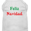 Christmas Screenprinted Dog Shirt, "Feliz Navidad"