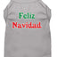 Christmas Screenprinted Dog Shirt, "Feliz Navidad"