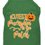 Halloween Pet Dog & Cat Shirt Screen Printed, "Cutest Pumpkin In The Patch"