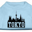 Pet Dog & Cat Shirt Screen Printed, "Tokyo Skyline"