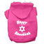 Hanukkah Pet Dog & Cat Hoodie Screen Printed, "Happy Hanukkah"