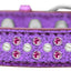 Dog, Puppy & Pet Ice Cream  Collar, "Pearl and Bright Pink Crystal Rimsets Sprinkles"