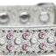 Dog, Puppy & Pet Ice Cream  Collar, "Pearl and Light Pink Crystal Rimsets Sprinkles"