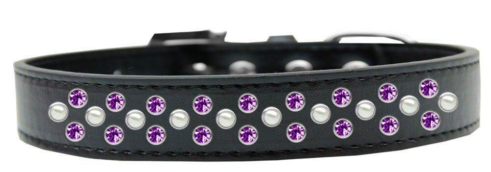 Dog, Puppy & Pet Fashion  Collar, "Pearl and Purple Crystal Rimsets Sprinkles"