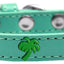 Dog, Puppy & Pet Widget Fashion  Collar, "Green Palm Tree"