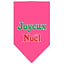 Christmas Pet and Dog Bandana Screen Printed, "Joyeux Noel"