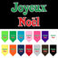 Christmas Pet and Dog Bandana Screen Printed, "Joyeux Noel"