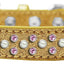 Dog, Puppy & Pet Ice Cream  Collar, "Pearl and Light Pink Crystal Rimsets Sprinkles"