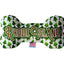 Pet & Dog Plush Bone Toys, "Rhode Island  State Options" (Available in different pattern options)