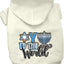 Hanukkah Pet, Dog and Cat Hoodie Screen Printed, "Oy To The World"