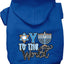 Hanukkah Pet, Dog and Cat Hoodie Screen Printed, "Oy To The World"