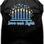 Hanukkah Pet Dog and Cat Shirt Screen Printed, "Love & Light"