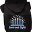 Hanukkah Pet, Dog and Cat Hoodie Screen Printed, "Love and Light"