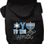 Hanukkah Pet, Dog and Cat Hoodie Screen Printed, "Oy To The World"