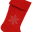 Christmas Stocking Rhinestone, "Snowflake"