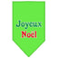 Christmas Pet and Dog Bandana Screen Printed, "Joyeux Noel"