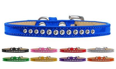 Dog, Puppy & Pet Ice Cream Collar, "Clear Crystal Rimsets"